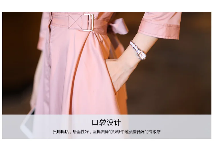 20180402_185158_165
