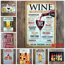 ZJY vino cerveza cheers Retro Metal Tin Vintage placa decoración de la pared placa hogar Bar lata carteles café Poster pintura tamaño: 20*30cm