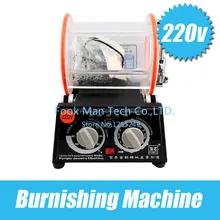 220 В двусторонний контроль скорости двигателя Полировочная машина ювелирные изделия Полировка заготовки золото и серебро ювелирные изделия Полировка