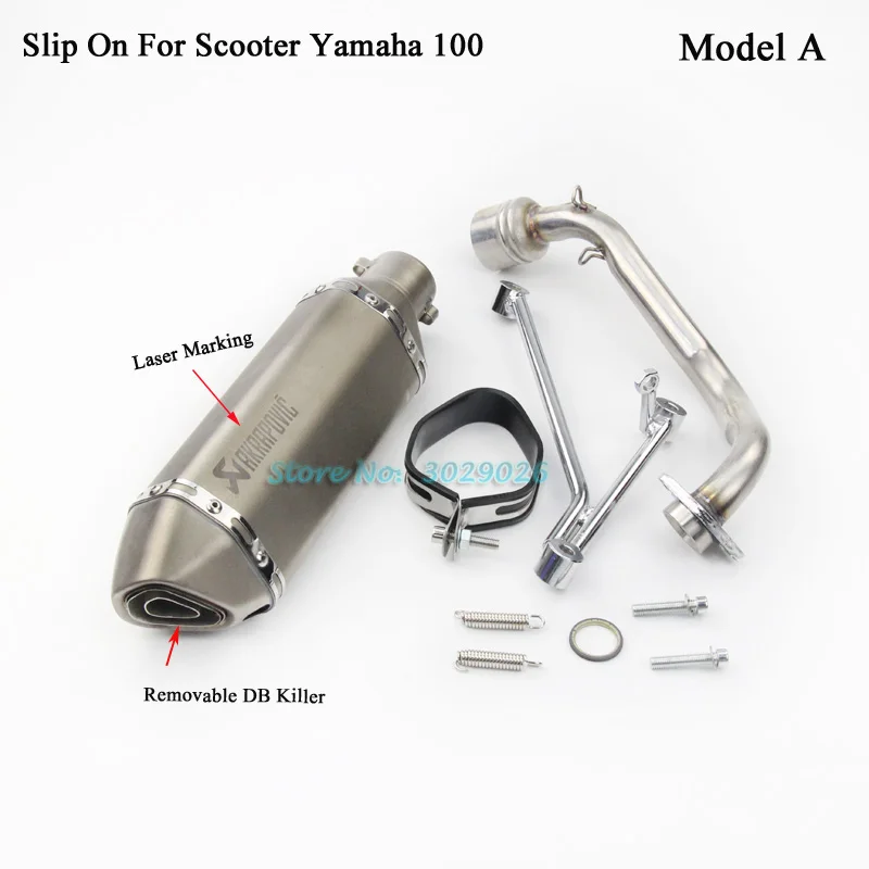 100CC слипоны для Yamaha 100 скутер мото модифицированный глушитель комплект Соединительная труба с побега Лазерная Маркировочная наклейка - Цвет: Золотой