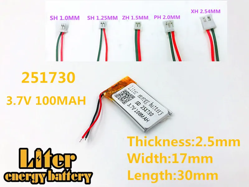 

3.7V,100mAH,251730 polymer battery 251730 PLUG Li-ion battery for GPS,mp3,mp4,mp5,dvd,bluetooth,model toy mobile bluetooth