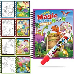 Игрушки Для Рисования Дети волшебный граффити альбом Детские акварель книги обучения многоразовые доска для рисования