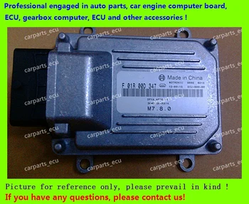 

For Dongfeng car engine computer board/M7 ECU/Electronic Control Unit/Car PC/F01R00D347 3600100-KA14 AF1011/F01RB0D347
