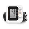 Cigii Portable Digital Upper Arm Blood Pressure Monitor Heartbeat test Health care monitor 2 Cuff Tonometer ► Photo 2/6