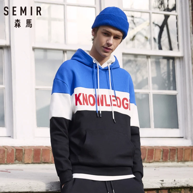SEMIR Мужская цветная толстовка с капюшоном мужской пуловер принтом Спортивная и