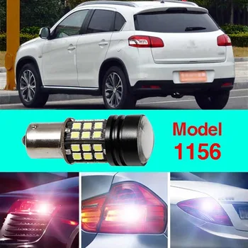 

Ownsun Error Free 1156 Socket 360 Degrees Projector Lens LED Backup Reverse light R5 Chips Replacement Bulb For Peugeot 4008