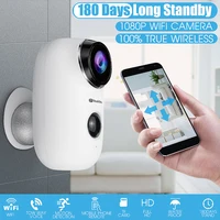 Waterproof 180 Days Standby 1080P HD Audio Wireless Camera Wifi Camera with Battery Outdoor Camera Baby Monitor Security Camera