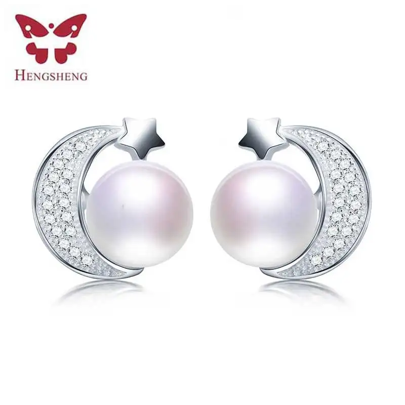 

HENGSHENG 2019 Romantic AAAA Real Freshwater Cultured Pearl Stud Earrings For Women, New Jewelry Earrings, Moon Earrings Gift