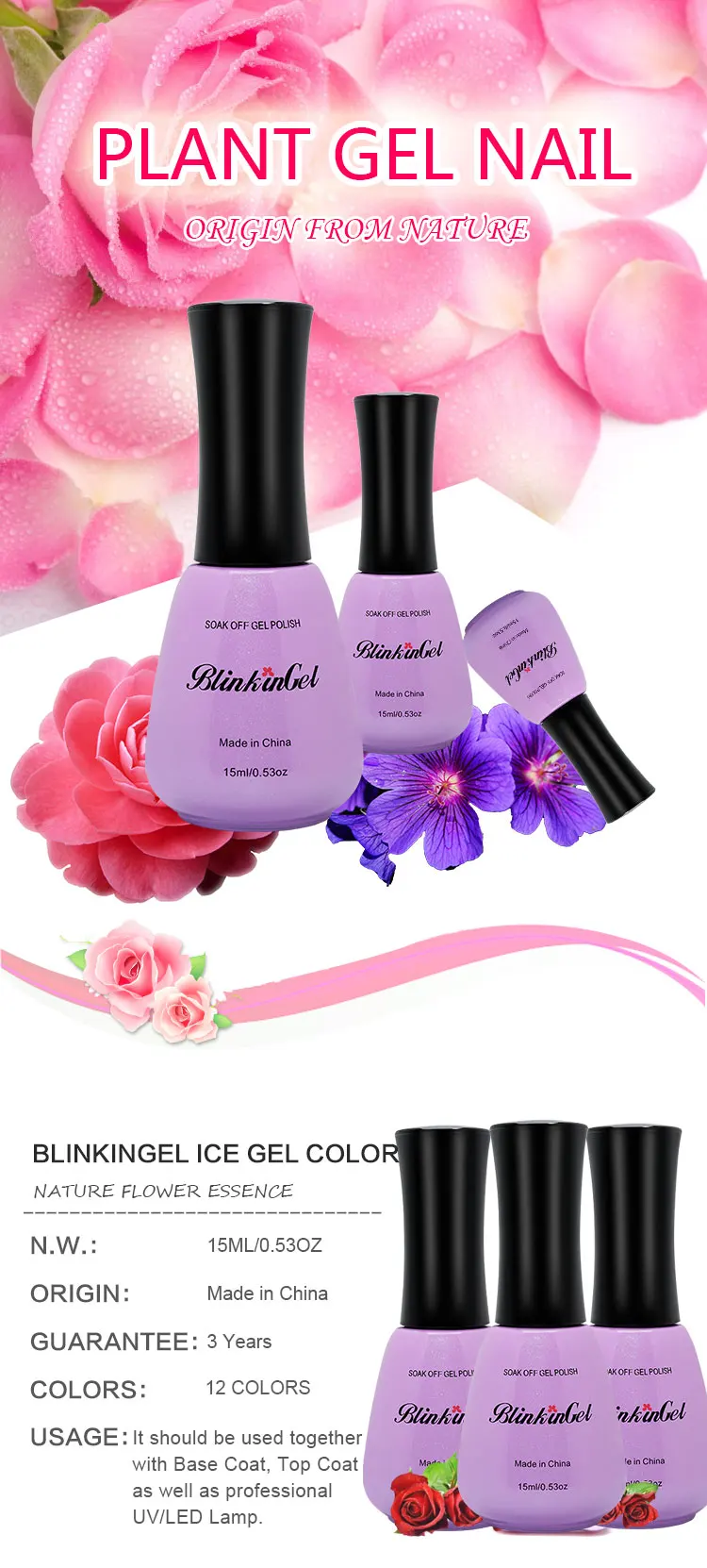 15ml () (1)