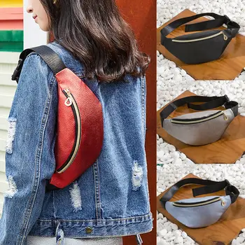 

Fashion Women Waist Pack Adjustable Belt Zipper Solid Waist Bag Chest Tote Purse Sport Travel Holiday Chest Bag