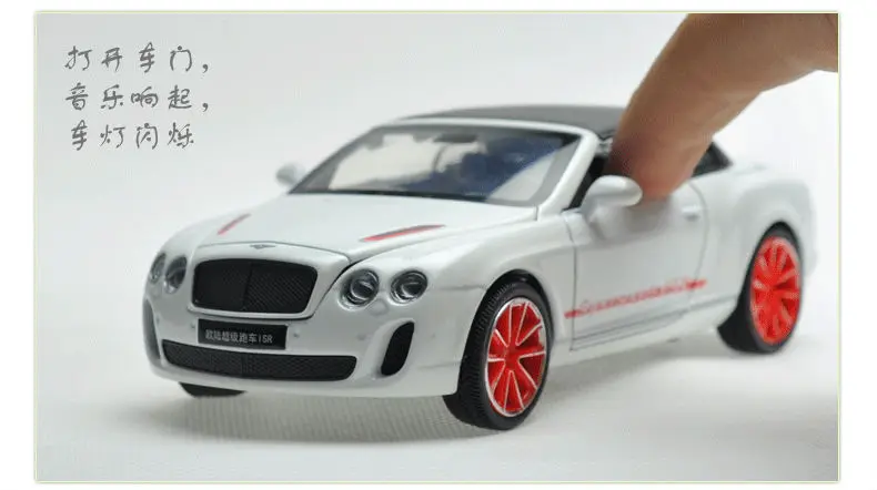 132 Alloy Diecast Car Model For Bentley Continental Supersports ISR with hood-28