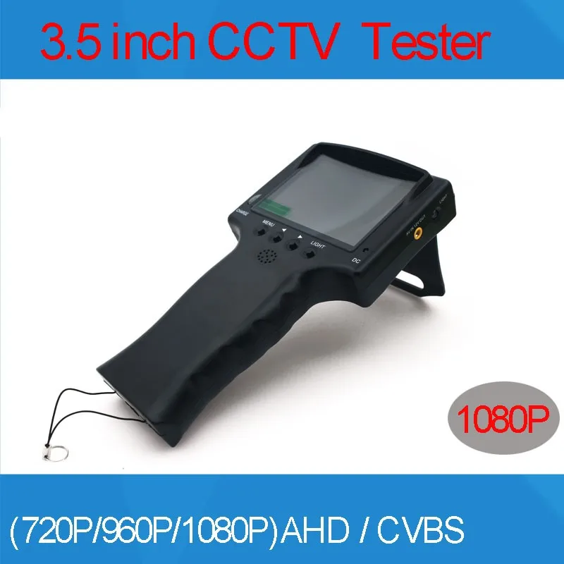 3.5 inch TFT LCD MONITOR COLOR 1080P/ 960P/720P/ 960H Grip and Folding AHD CAMERA TESTER With Network Cable Test Freeshipping