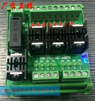 

PLC Magnifying Plate /8 Road /DC24V/ Magnifying Plate / Drive Hydraulic / Pneumatic Solenoid Valve /HN-PLC-DC-AMP8