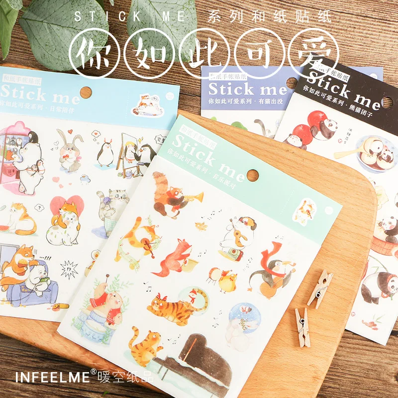 

Cute Animal Panda Cat Bear Decorative Washi Stickers Scrapbooking Stick Label Diary Stationery Album Stickers