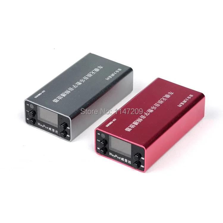 Tamehome Snr 95dba Lossless Car Music Player 8gb Mp3 Wav Tamehome Snr 95dba Lossless Car Music Player 8gb Mp3 Wav