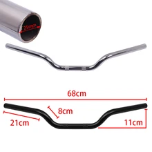 25 мм " универсальные мотоциклетные алюминиевые рукоятка из сплава, прямая планка на заказ для Honda Yamaha Suzuki Custom