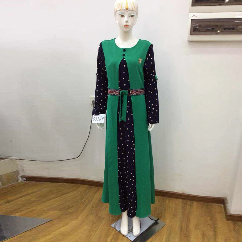 10824570485_377824805