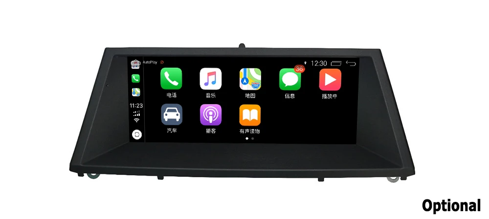 Best 2G+16G Android 7.0 up Car radio GPS multimedia player For BMW X5 X6 E70 E71 2011~2014 CIC Navigation HD screen WiFi BT Bluetooth 26