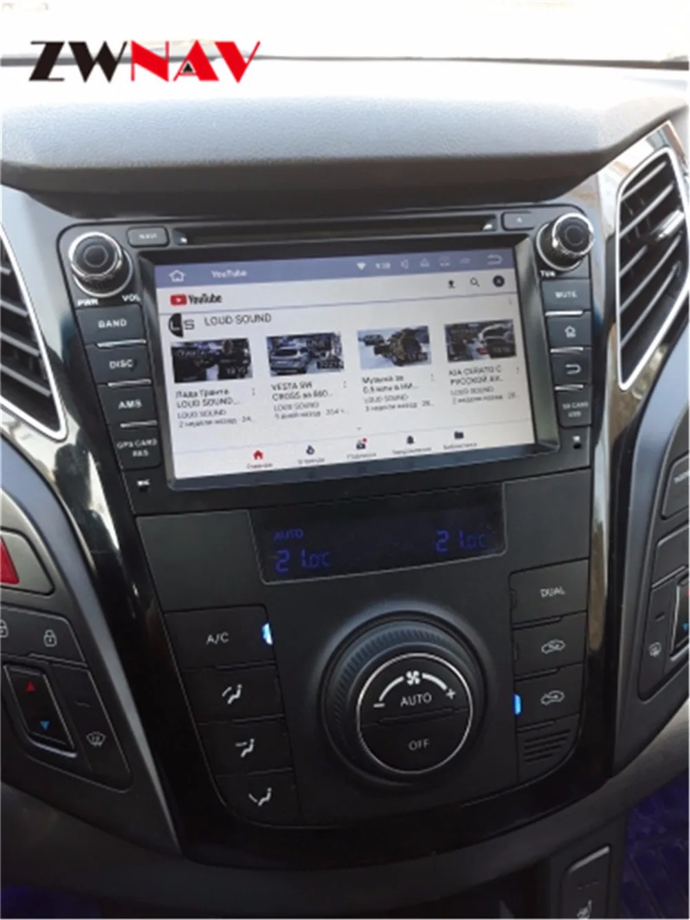 Octa Core Android 8,0 RAM 4 GB ROM 32 GB Radio reproductor de DVD del coche de navegación GPS para HYUNDAI I40 2011-2015 GPS mapa gratuito Cámara