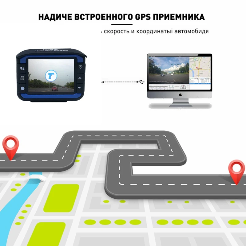 I6 3 в 1 Русский gps Радар детекторы Анти радар Автомобильный видеорегистратор Dash Cam gps трекер вождение для России Лазерная скорость обман