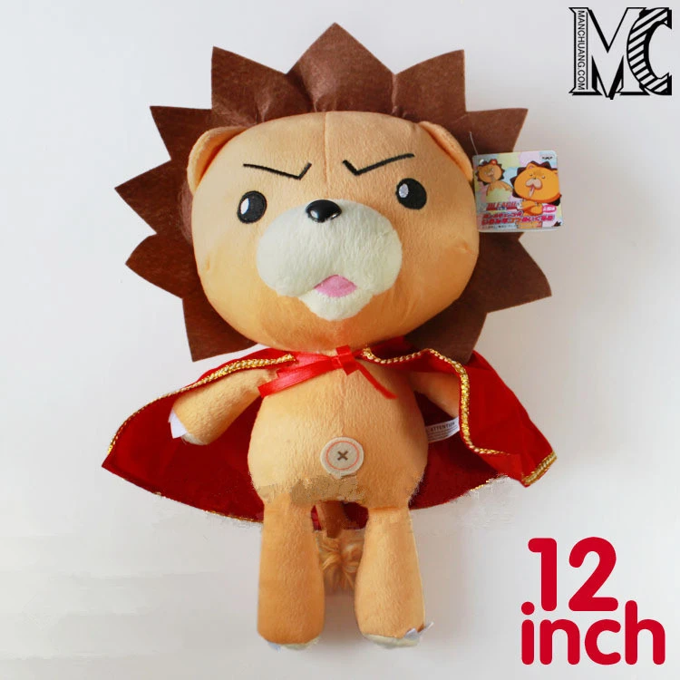 bleach lion doll