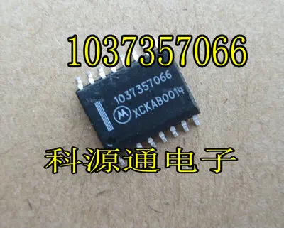 Freeshipping 1037357066 MC1037357066 | Электроника