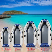 175-260cm PVC Inflatable Boat Wear-resistant Foldable Air Rowing Kayak / Air Pump for 2-8 person Outdoor Fishing Sports 3 person pvc inflatables boat professional fishing rowing boat inflatable laminated wear resistant boat rubber with oars pumps
