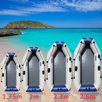 175-260cm PVC Inflatable Boat Wear-resistant Foldable Air Rowing Kayak/fishing boat for 1-5 person Fishing dinghy Outdoor Sports new durable inflatable boat transom launching wheel for inflatable dinghy yacht tender raft rowing boats accessories