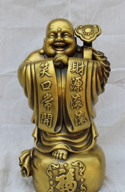 

S5494 14" Chinese Bronze RuYi Happy Laughing Maitreya Buddha On Money Bag Statue D0318