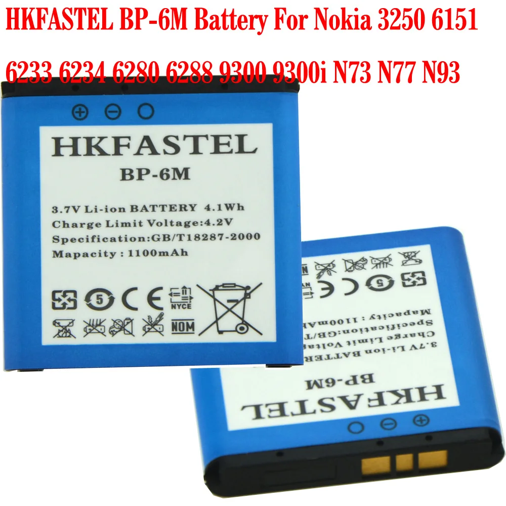 Новый BP-6M BP 6 M литий-ионный аккумулятор для мобильного телефона Батарея Nokia 3250 6151