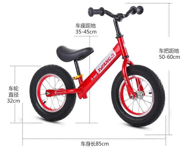 childrens push bike