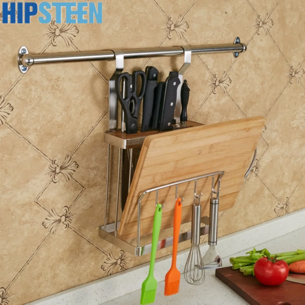 HIPSTEEN Stainless Steel Multifunction Storage Rack Wall Mounted Knife