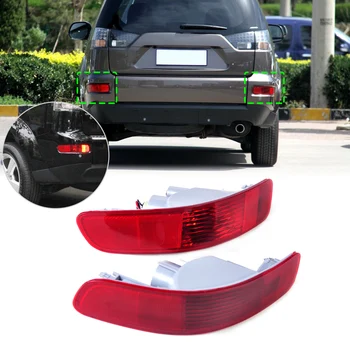 

DWCX 8352A005 8355A004 8337A015 2pcs Rear Tail Fog Light Lamp Reflector for Mitsubishi Outlander 2007 2008 2009 2010 2011 2012