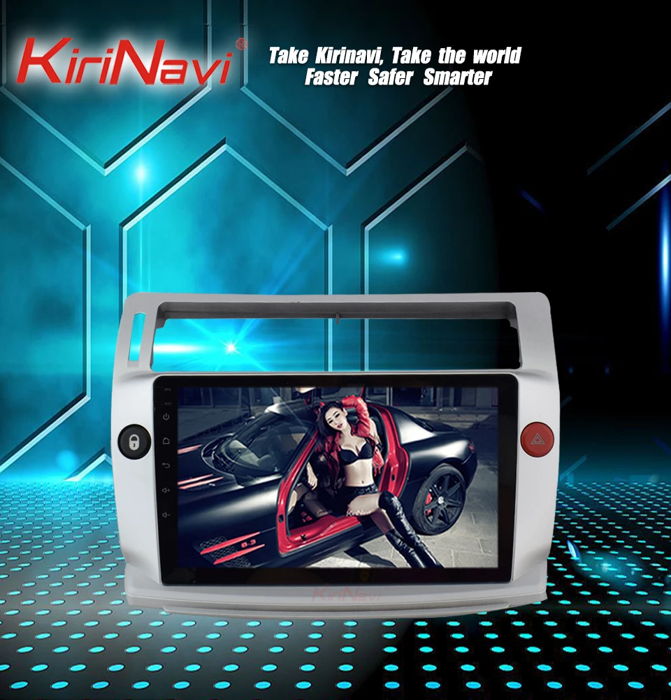 Cheap KiriNavi High Quality android 7.1 9 inch Touch Screen Car Stereo For Citroen C4 DVD GPS Navigation Bluetooth WIFI 2008-2011 0