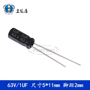 

1UF 63V 5*11 63V1UF 5*11MM