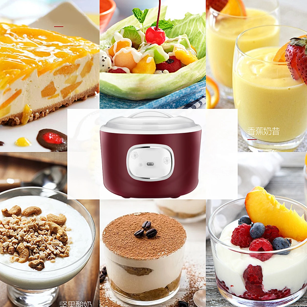 4 Glass Jars Automatic Yogurt Machine Rice Wine Maker Kitchen stainless