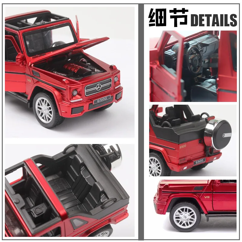 Модель внедорожника Mercedes Benz G500 модель автомобиля 1:32 литые автомобили из