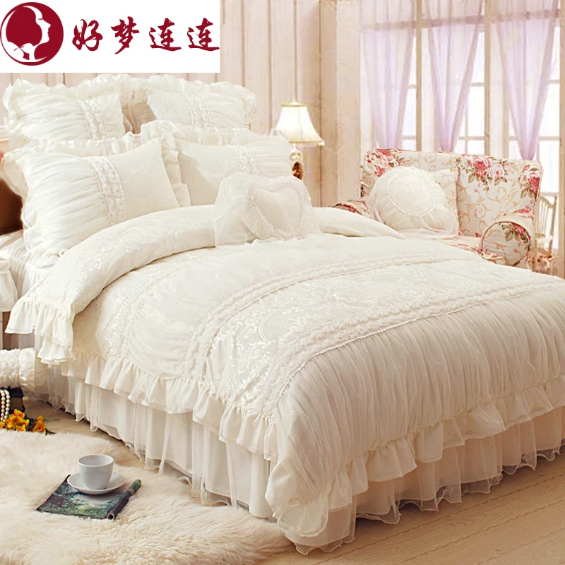 Korean style white satin jacquard bedding set ruffle lace ...