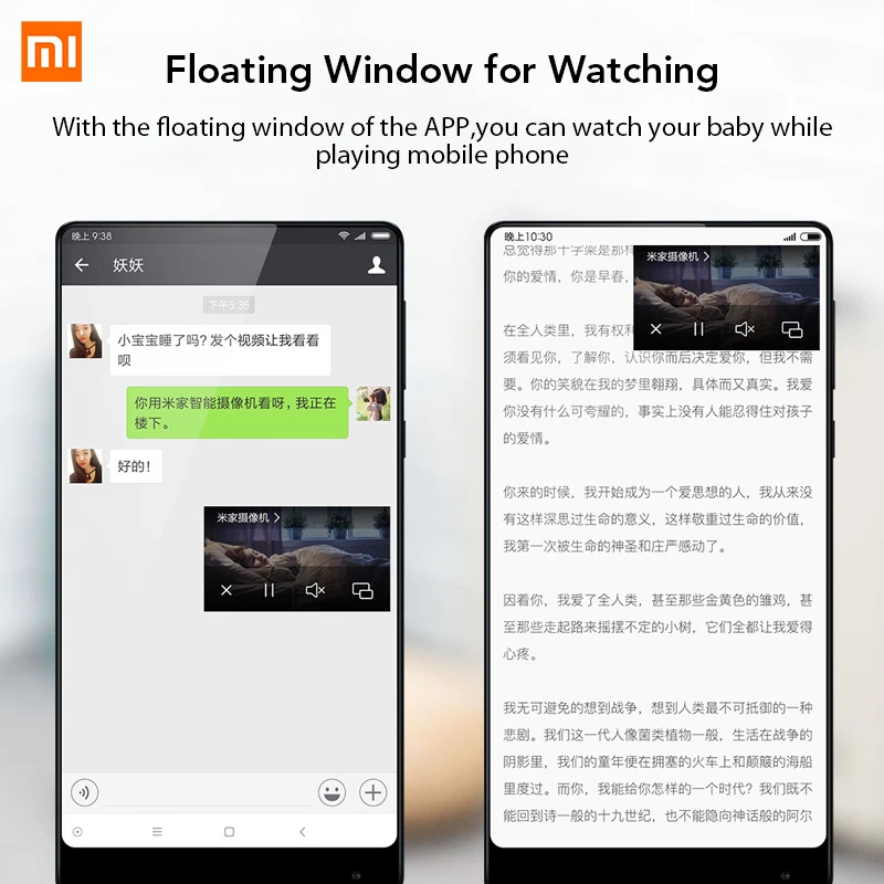 Камера видеонаблюдения Xiaomi Mijia 1080P IP угол обзора 130 градусов ночное видение 2 4