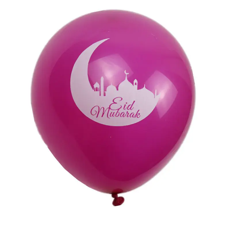 10pcs 10" Gold Silver Eid Mubarak Balloons Hajj Mabrour Party Balloons Latex Muslim Party Event Decoration Helium Balloons