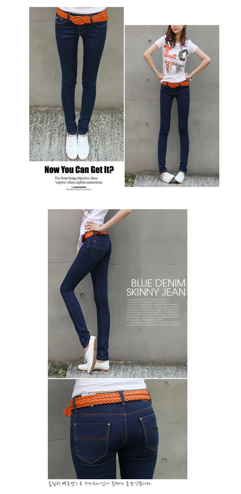 Mainland Plus Size 26-31 Women Trousers 2016 Summer Style Women Denim Washed Mid Waist woman Jeans Female Pencil skinny Jeans (4)