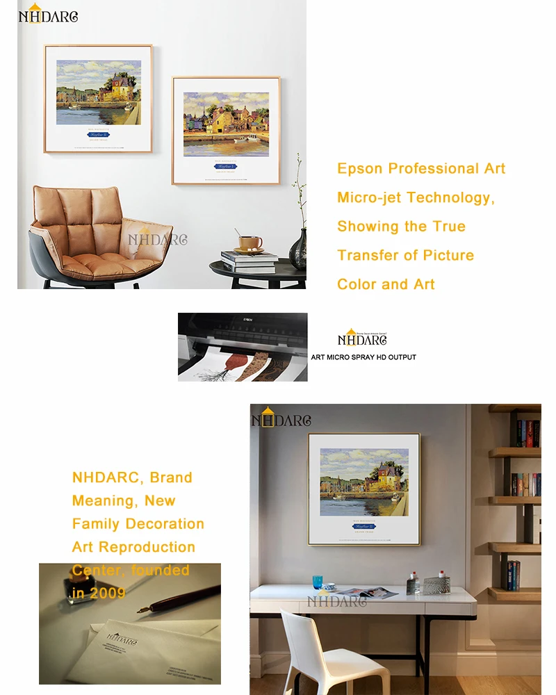 商品详情新作描述