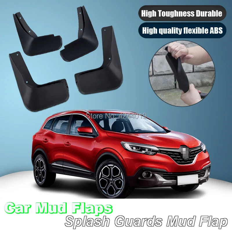 Для Renault Kadjar 16-17 mudflaps Брызговики передние и задние Брызговики Fender автомобильные аксессуары