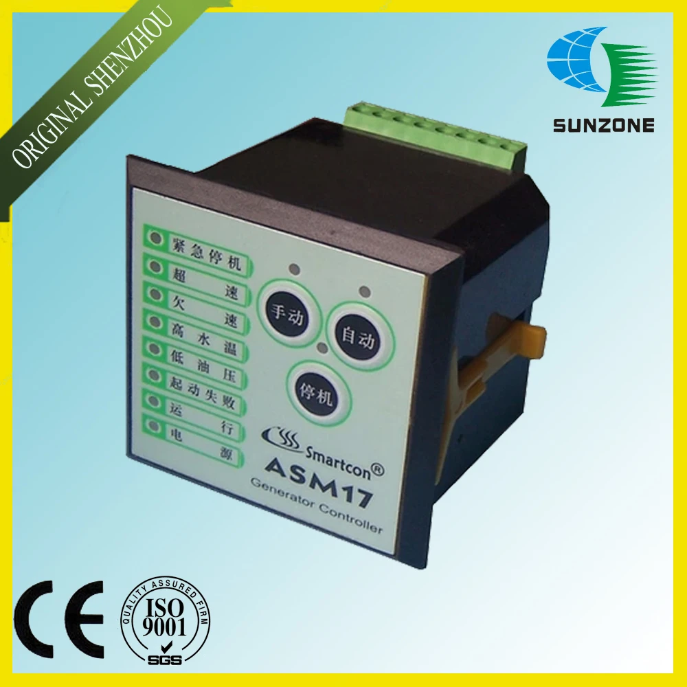 

ASM17 replacement for Original GTR 17 GTR17 generator controller diesel