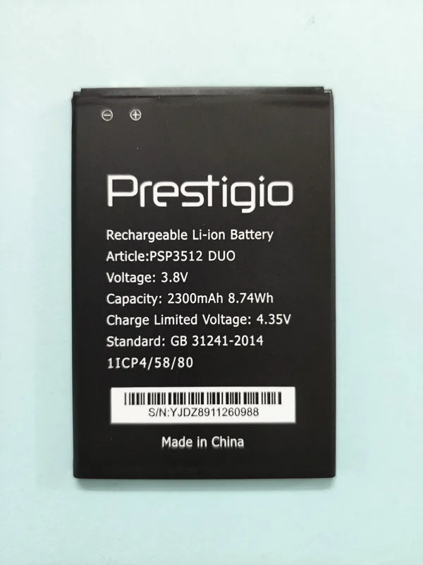 Сменный аккумулятор для Prestigio Muze B3 PSP 3512 DUO B7 7511DUO мобильный телефон 2000 мАч 7511