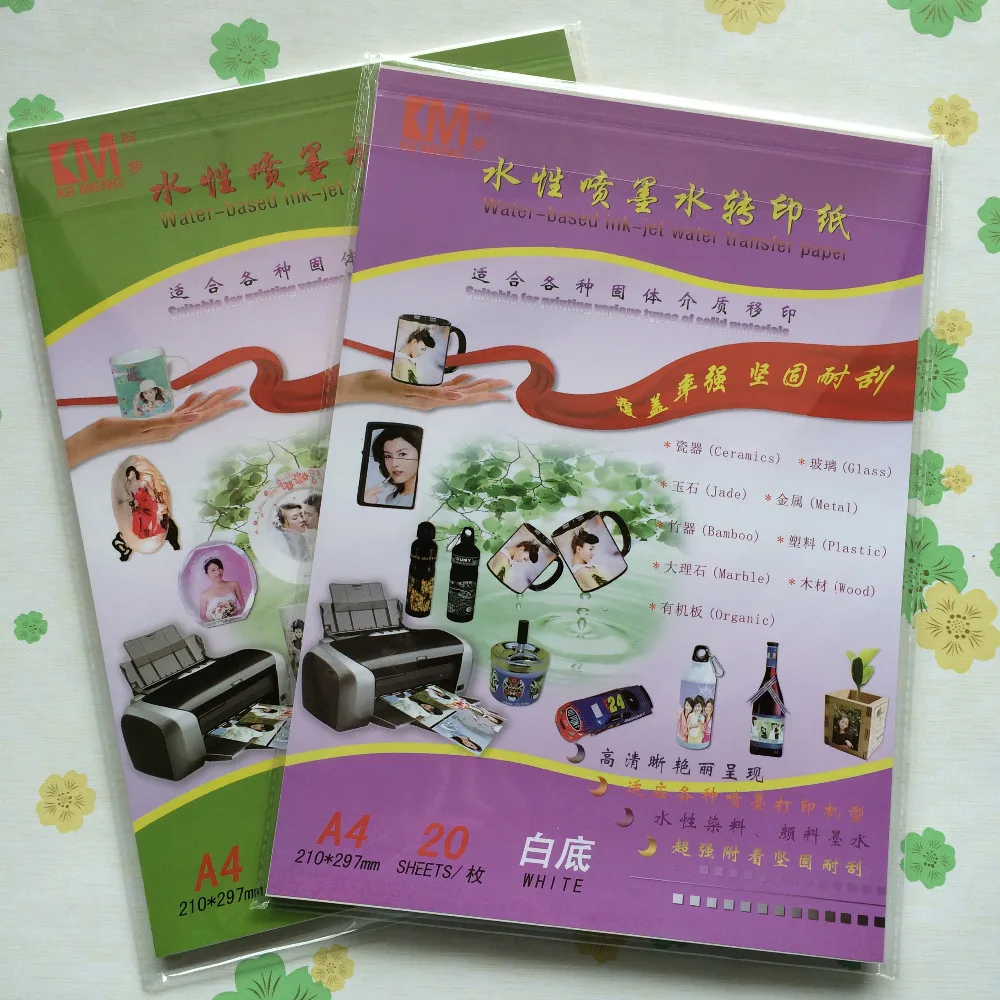 

Enduring performance LR-inkjet-10clear-10white A4 size sticker decal water transfer paper total 20 sheets