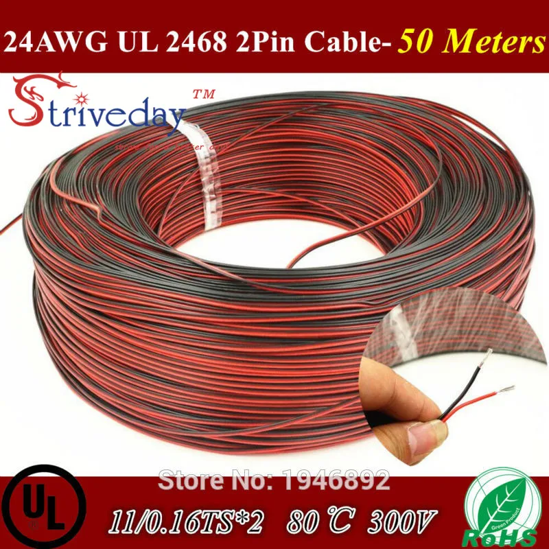 

50 Meters-Tinned copper 24AWG, 2 pin Red Black cable,80 Degree 300V PVC insulated wire,Electric cable, LED cable 11/0.16TS*2
