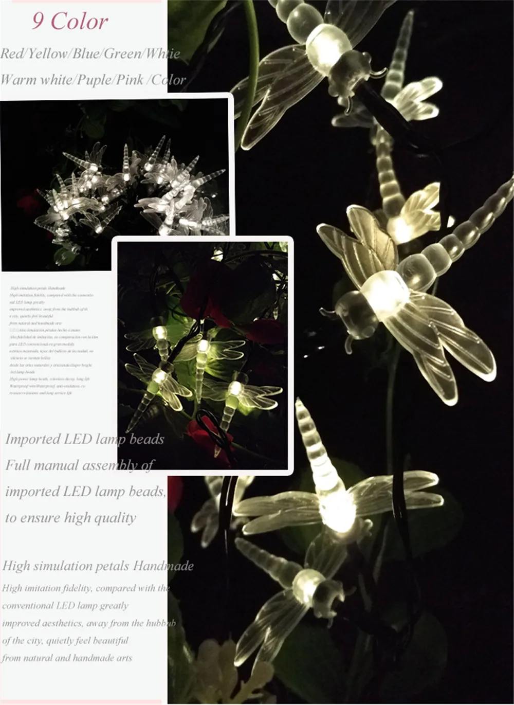 solar dragonfly les string lights (3)