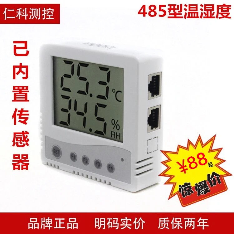 

Hygrometer Industrial High Precision Liquid Crystal Display Temperature and Humidity Sensor 86 Box 485 Output Software