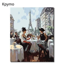 Kpymo DIY башня женщина напитки кофе street view Цифровая живопись маслом по номеру книги искусству живопись декоративные VA-0018